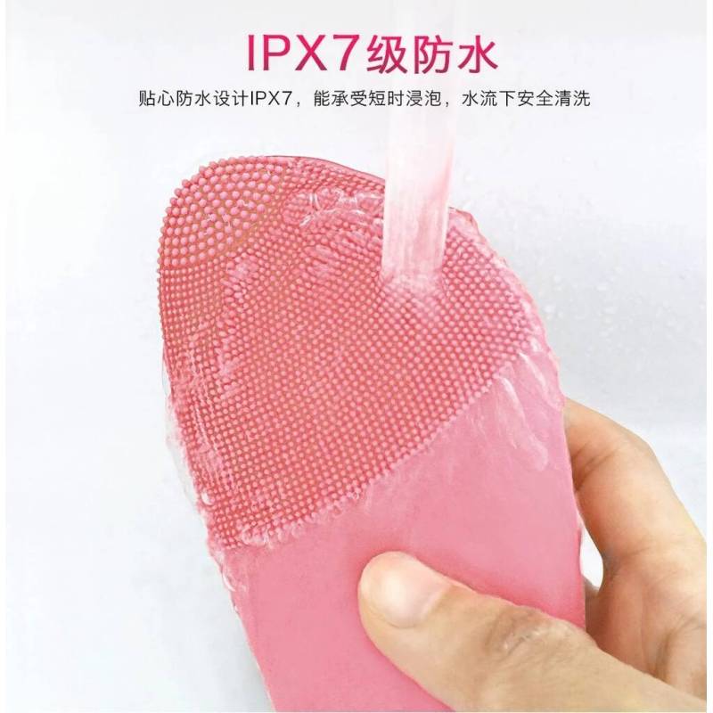 Hot sales Vibrating massage mini washing machine electric facial cleansing silicone scrubber brush 