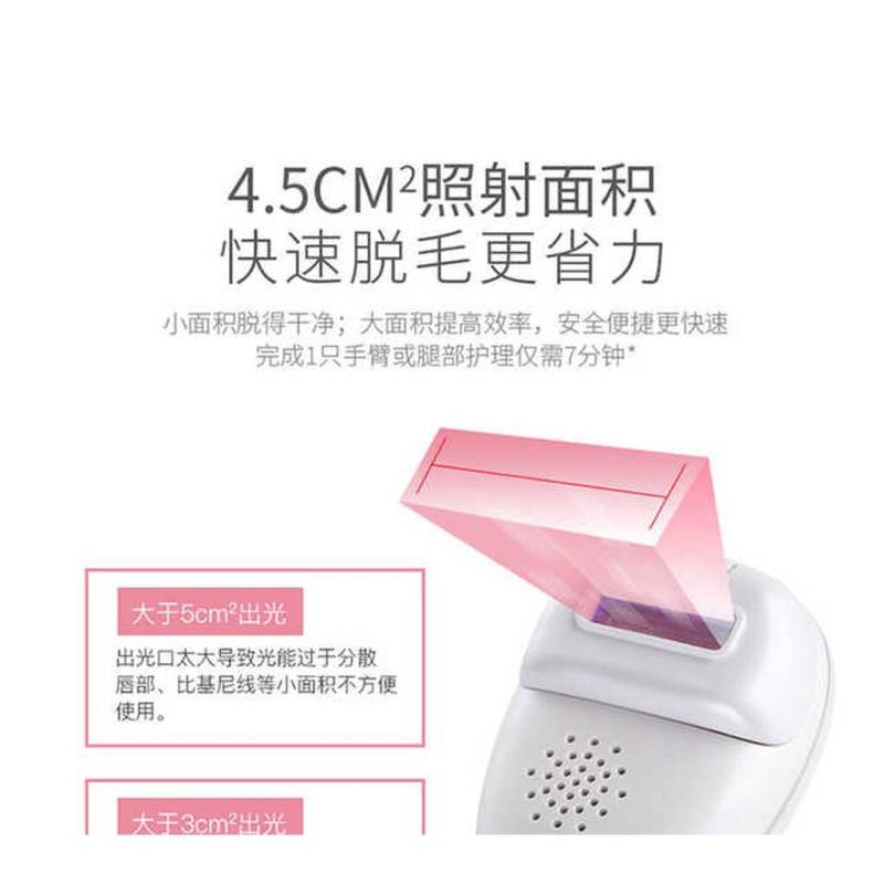 Factory Price Beauty Personal Use IPL Laser Hair Removal/Portable Mini Ipl Machine 