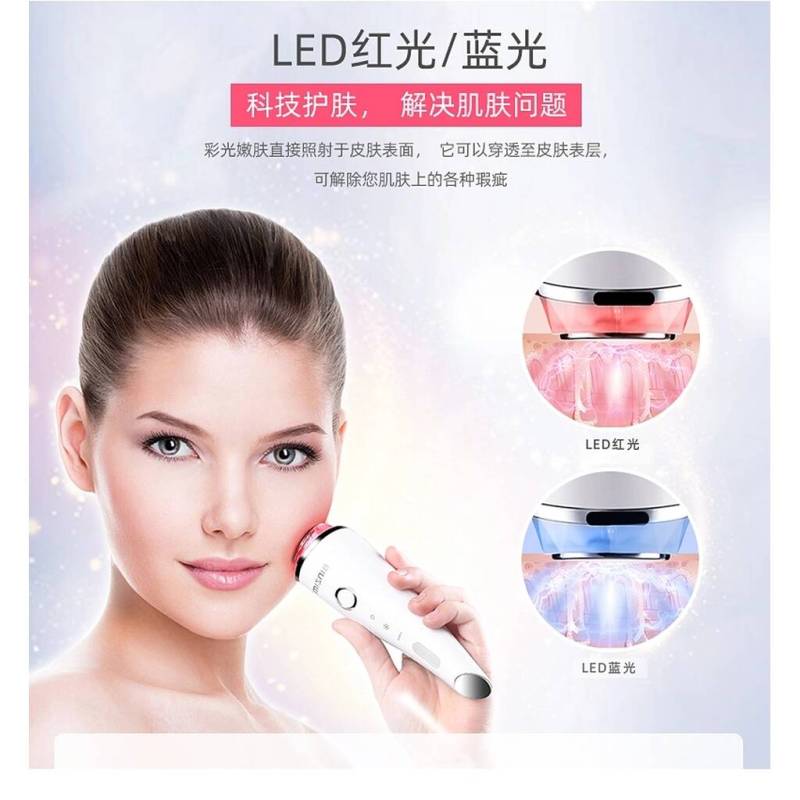 Portable multifunction beauty machine vibrating hot and cold facial care notime beauty device for home use