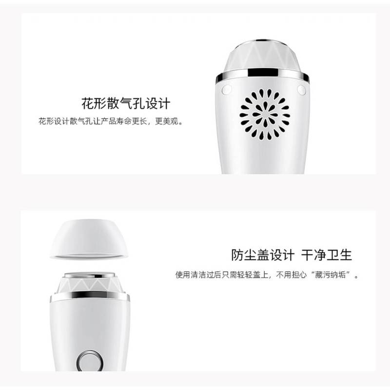 Portable multifunction beauty machine vibrating hot and cold facial care notime beauty device for home use