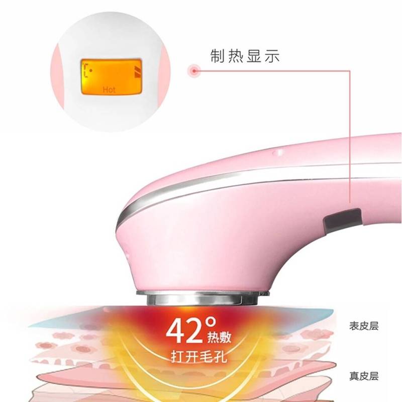 Home use Portable Mini handheld hot and cold hammer facial machine rf face beauty instrument 