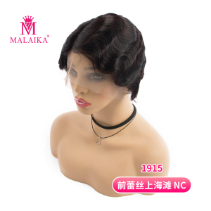 Afro wigs human hair fingers wave wigs T lace short wig wholesale