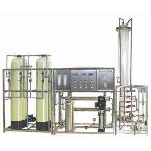 Commercial RO Water Purifier System manufacturer,RO system water purification for drinking water,water treatment 