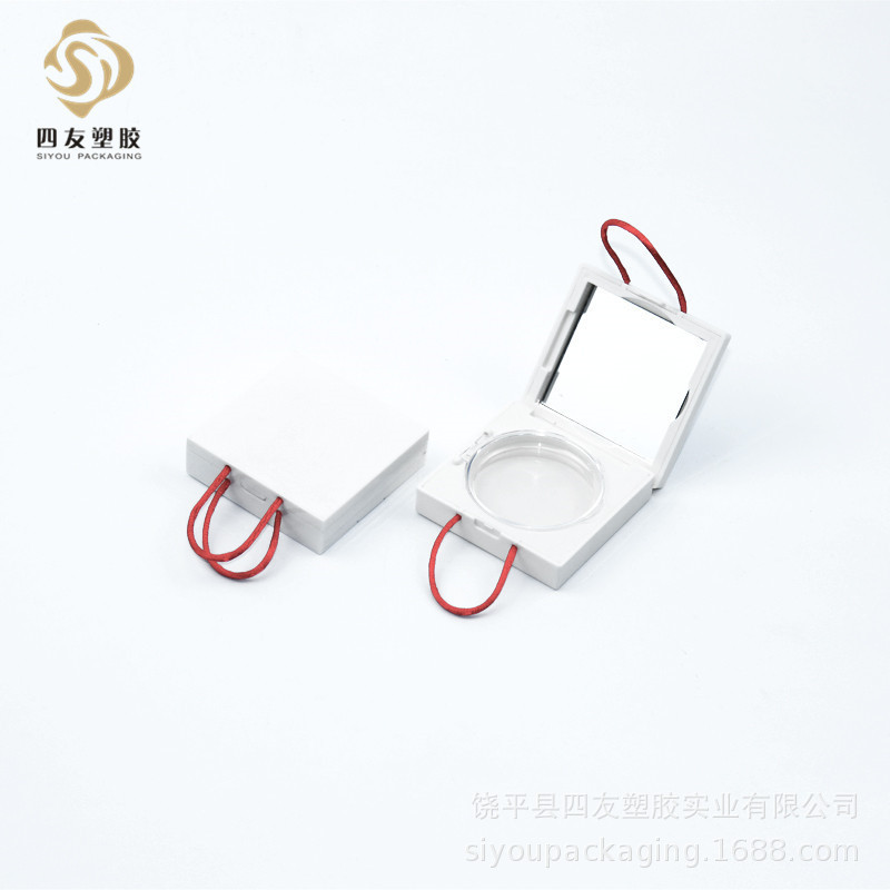Siyou s760 Manufacturer customized square double square with mirror powder box with red rope powder for empty box packaging material