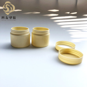 50g customized cream bottle face cream eye cream bottle cosmetics packaging materials are available