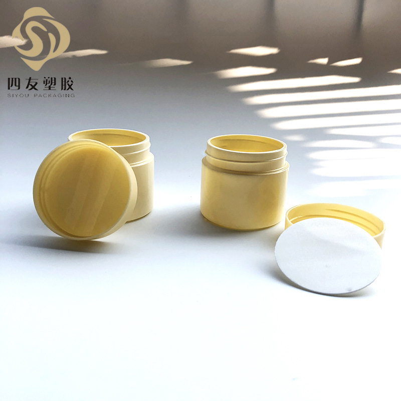 50g customized cream bottle face cream eye cream bottle cosmetics packaging materials are available