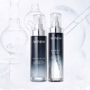 ARTMISS Nourishing Makeup Base Set Skincare Set Moisturizing Whitening Hydrating Skin Care