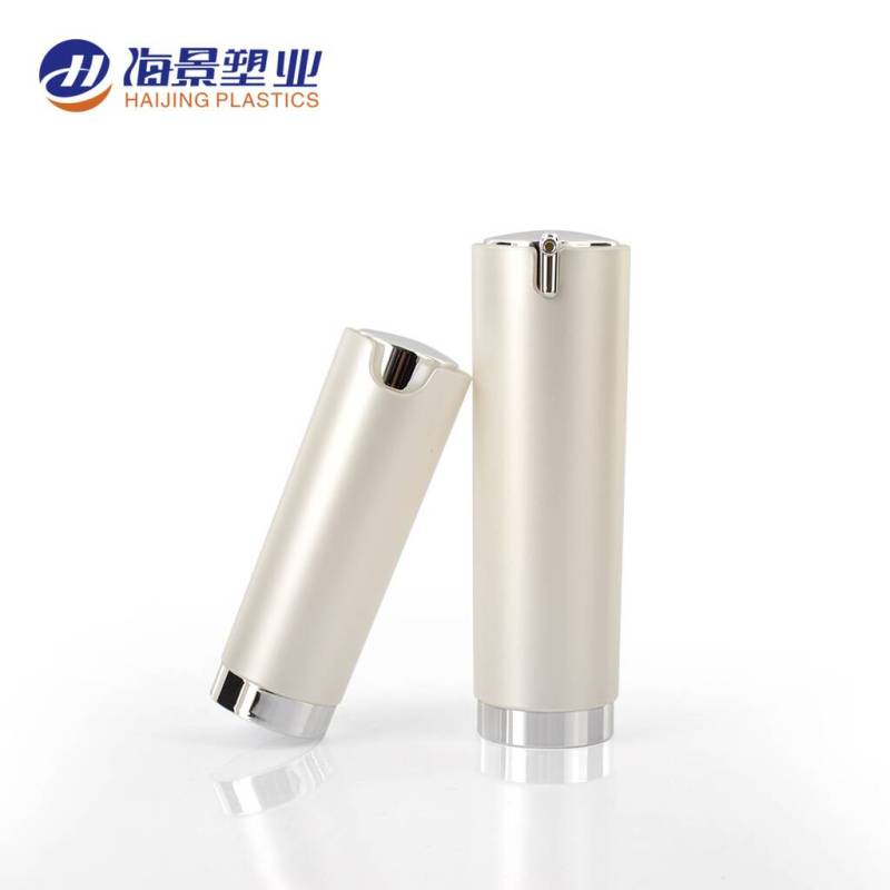 Cheap wholesale elegant plastic lotion cream airless bottle and cosmetic jars 50 ml 
