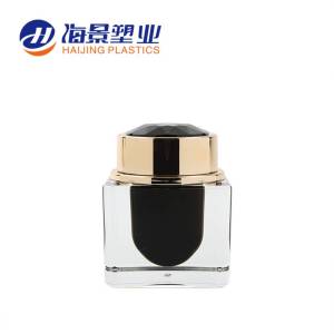 Accept custom 15g 30g 50g square skincare baby cream plastic cosmetic jars with gold lid 
