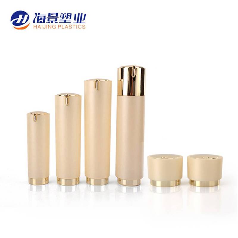Cheap wholesale elegant plastic lotion cream airless bottle and cosmetic jars 50 ml 