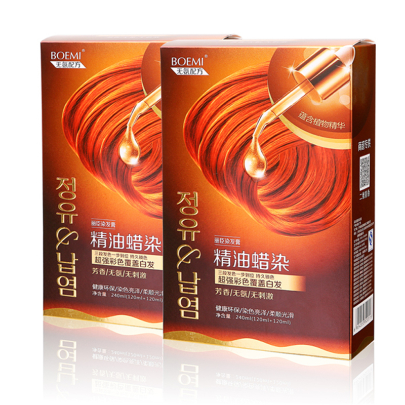 No Ammonia No Peroxide Hair Color Cream Of Nature Hair Products 