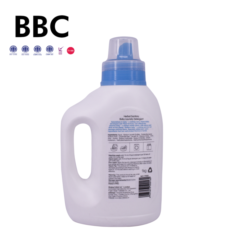 BBC 1kg Herbal Sanitary Baby clothes Liquid Laundry Detergent 