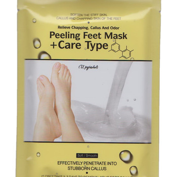 foot mask sock baby foot skin ( HOT! ) 