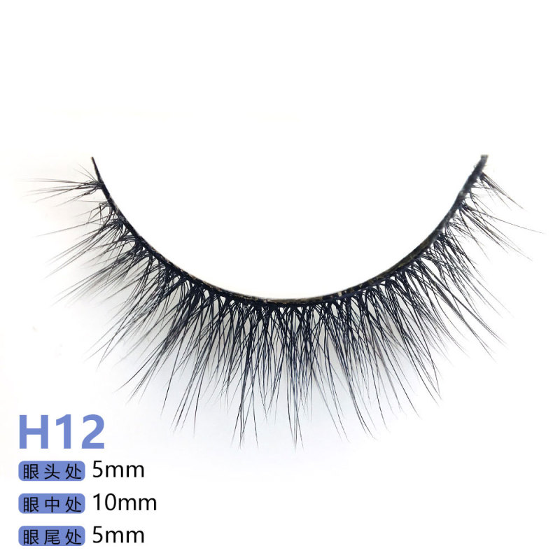 High quality wholesale natural false whole sale 3d mink eyelashes vendor H