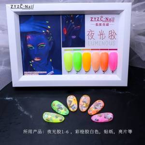 Nail art salon 15ml starry luminous LED UV gel polish semi permanent uv led gel nail polish gel lacquer 