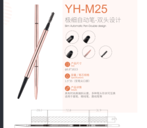 OEM cosmetics factory eyebrow pencil and Automatic Eye Brow Waterproof Smudge-Proof Brow Pencil with Brow Brush 