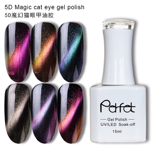 5D Magic cat eye gel polish