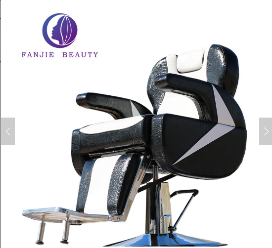 2018 Hot Sale Portable Salon Chair Salon Furniture Heavy Duty Man Reclining Barbers Chairs for sale
