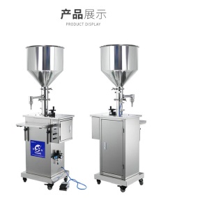 YX cosmetic products liquid and cream filling machine 