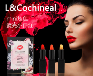 Waterproof matte lipstick KH003