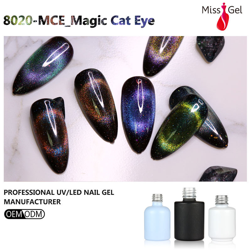 Missgel oem private label custom logo uv led soak off 3d magic magnet cat eye nail gel polish