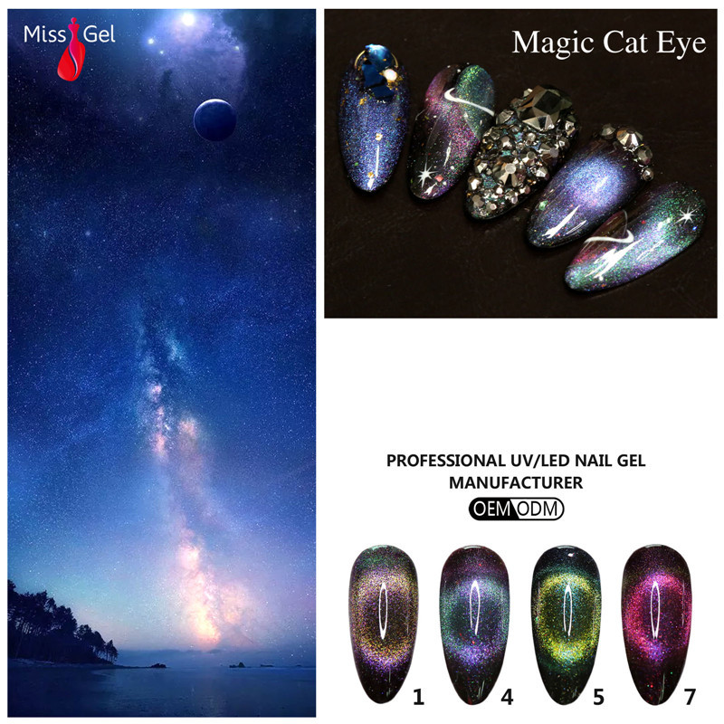 Missgel oem private label custom logo uv led soak off 3d magic magnet cat eye nail gel polish