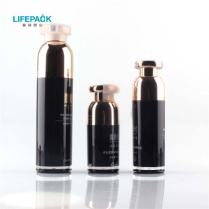 Cosmetic airless bottle