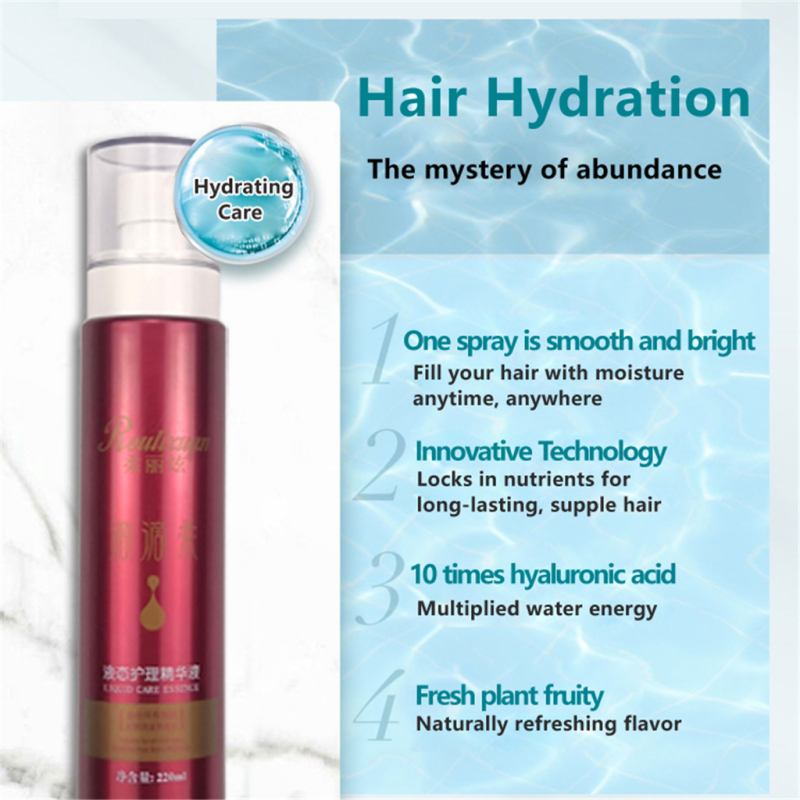 Wholesale custom moisturizing silky fiber gloss hair moisture spray 