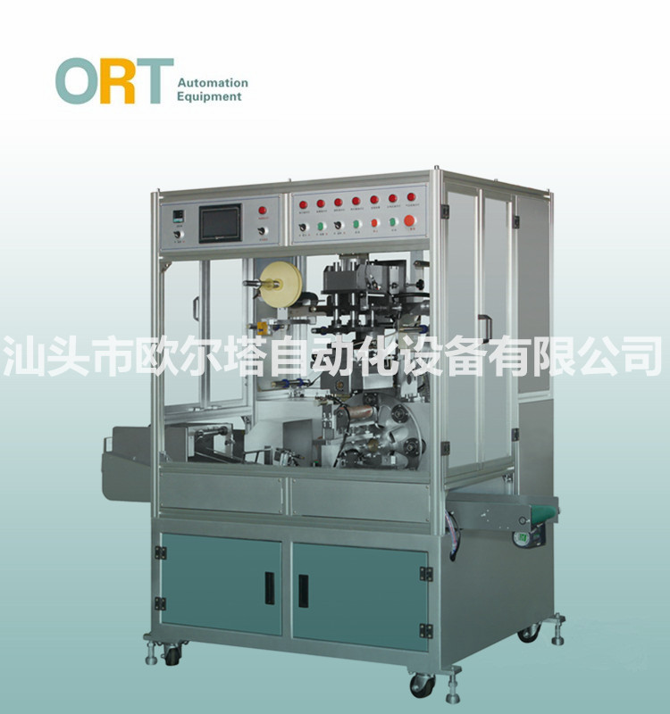Printing machine series-thermal transfer
