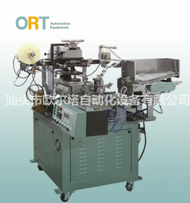 Printing machine series-thermal transfer