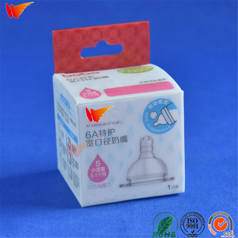 wanli brand clear small nipple hot sale teat clear plastic pp pet pvc packaging boxes 