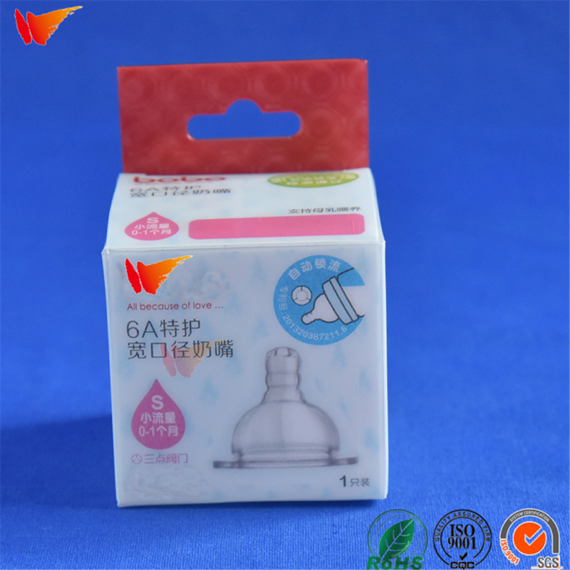 wanli brand clear small nipple hot sale teat clear plastic pp pet pvc packaging boxes 