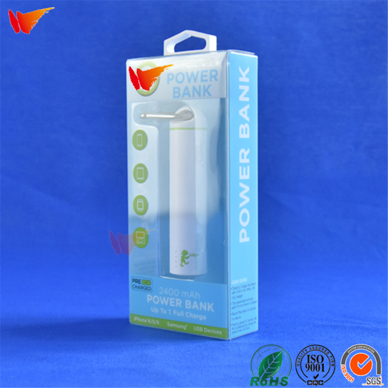 wanli brand custom PP PET materials power bank small packaging clear pvc plastic box 