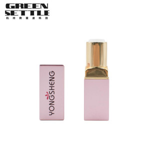 mpty aluminum square lipstick tube cosmetic container packaging 