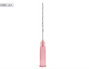 PDO FACE LIFTINGFacial Care PDO Mono Screw Beauty Center Used Medical Absorbable Thread Lift 