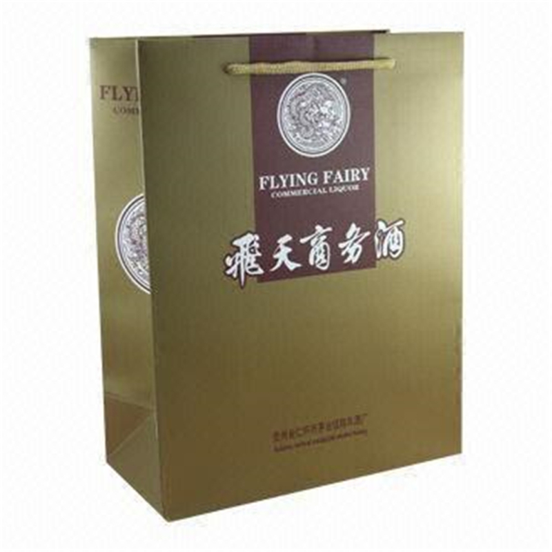 Paper Packaging Gift Box with Portable Handle, Customized Designs are Welcome 