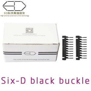The plastic block of 6D hair extension one piece of C-sharped buckle for hair connecting second time reuse hair 