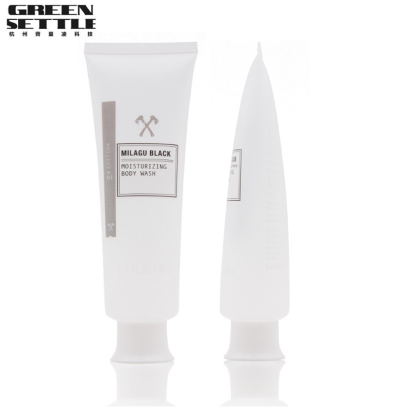 Plastic cosmetic tube with cap for skin care 