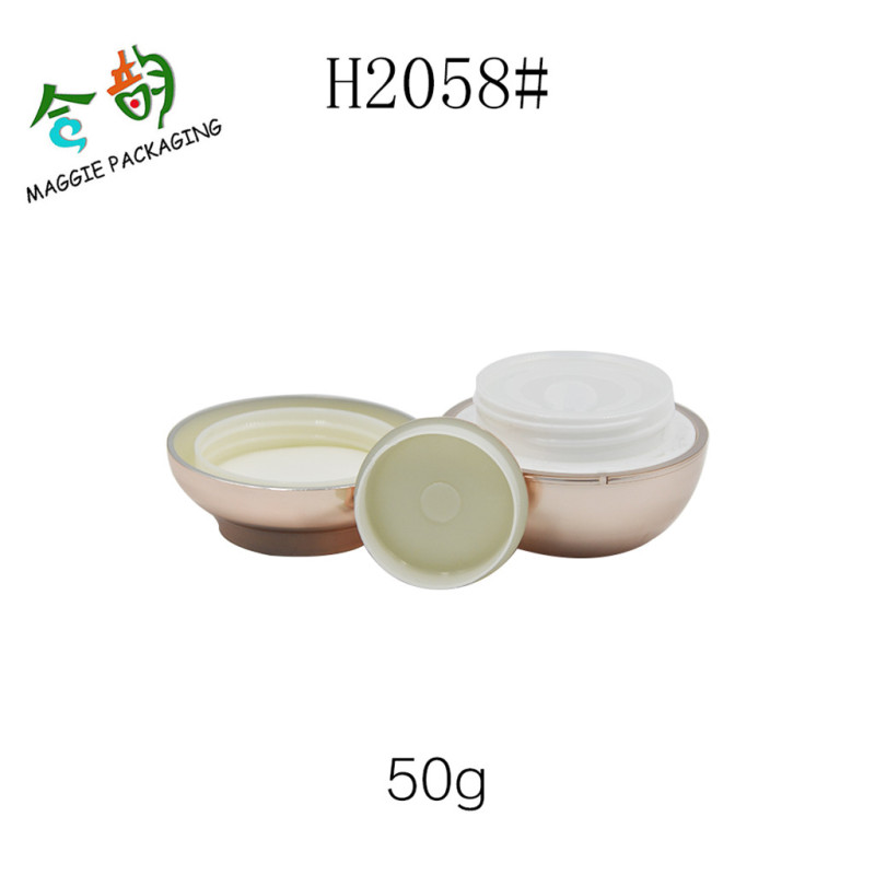 New Products golden acrylic 50g cosmetics jar cream with strong vibration massager