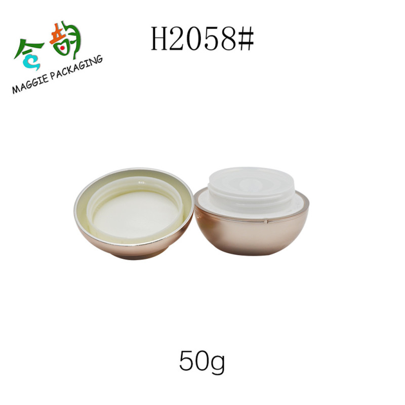 New Products golden acrylic 50g cosmetics jar cream with strong vibration massager