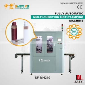 Automatic lipstick tube and cap hot stamping machine