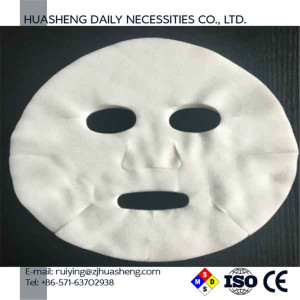 Compressed Face Mask