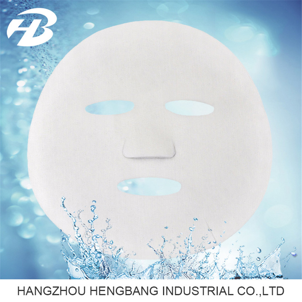 Invisible Lead Cell Mask Sheet