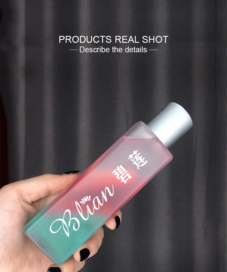 Natural Extract Moisturizing Makeup Remover Cleansing Oil 