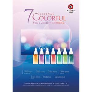 7 Essence Colorful Stock Solution