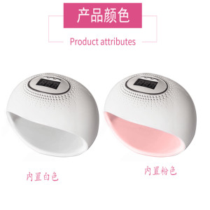 BSCI CE FCC RoHS factory direct sales manicure lamp high color value does not hurt Nail Dryer manicure lamp OEM 