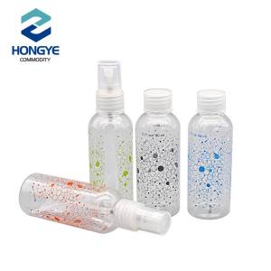4Pcs Personal Care Beauty Bottle Set Cosmetic Spray Travel Kit Bottle Set