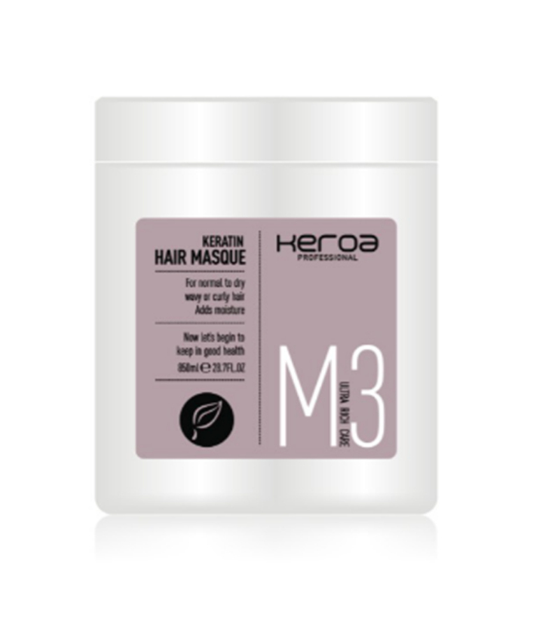 Add to CompareShare ready stock amino acid collangen Hair masque can also private label bulk 