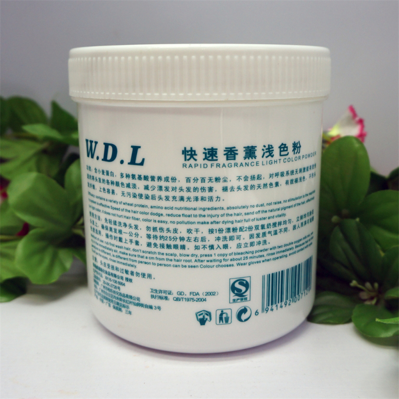 Add to CompareShare OEM ISO GMPC Certification Top Quality Salon Brands Dust Free Bleaching Powder For Hair 