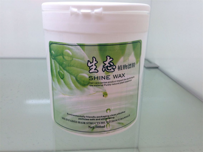 Add to CompareShare OEM ISO GMPC Certification Top Quality Salon Brands Dust Free Bleaching Powder For Hair 